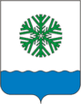 Новодвинск герб